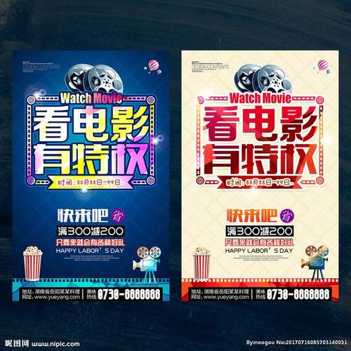 马德里卡洛斯三世大学理工科文凭证书
